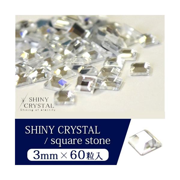 [lR|X]VCj[NX^(SHINY CRYSTAL) CXg[ [XNGA NX^ 3mm]  WFlC ZtlC  fRd