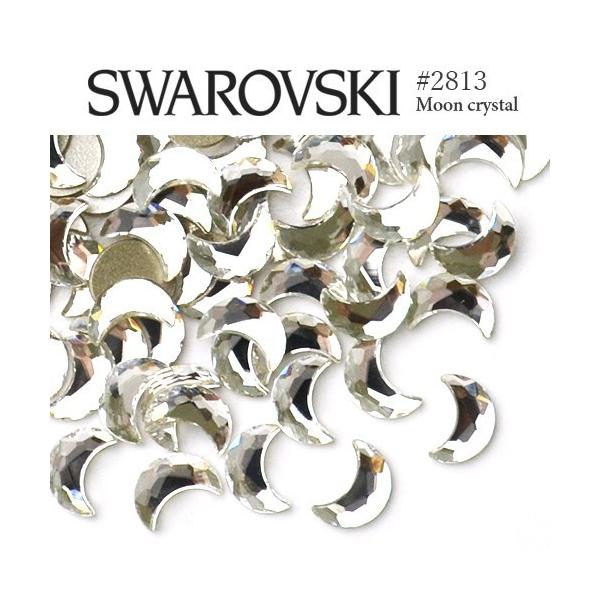 deconail-seisakujo_r-swaro2813-cry
