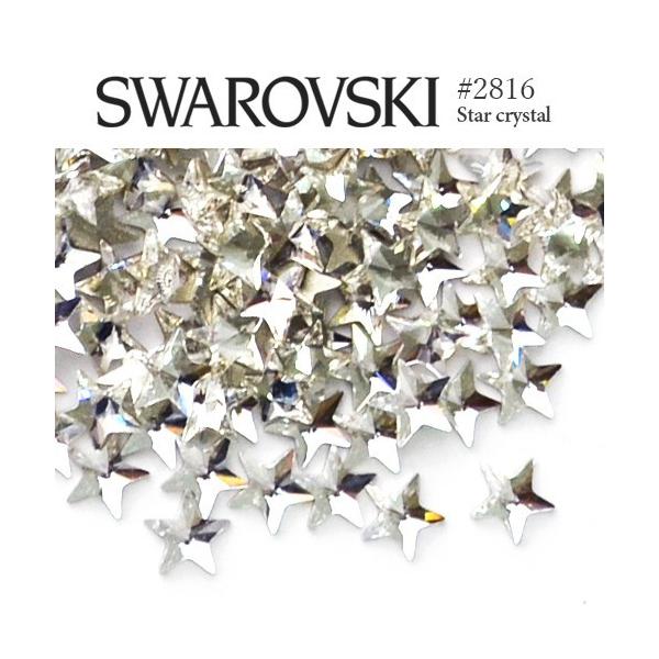 2816 X^[ () [NX^] 5 XtXL[ CXg[ SWAROVSKI W p[c lCp[c fRp[c 嗱 WFlC  fRd