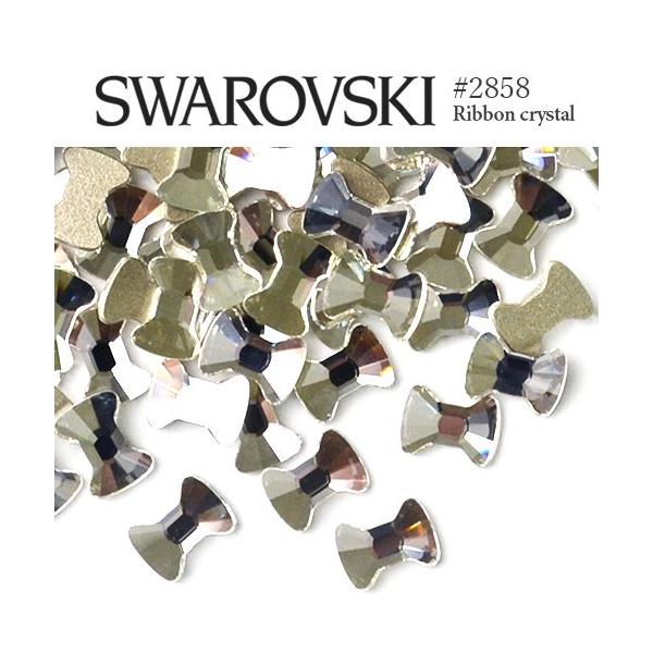 deconail-seisakujo_r-swaro2858-cry