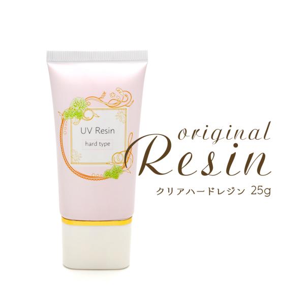 【概要】    ハンドメイドにもネイルパーツ作りにも！  『iroオリジナル ハードレジン（クリア）』 登場♪    ・初心者さんにも扱いやすい粘度  ・太陽光/UVライト/LEDライト 全てに対応  ・硬化熱による黄変やレジン特有の気にな...