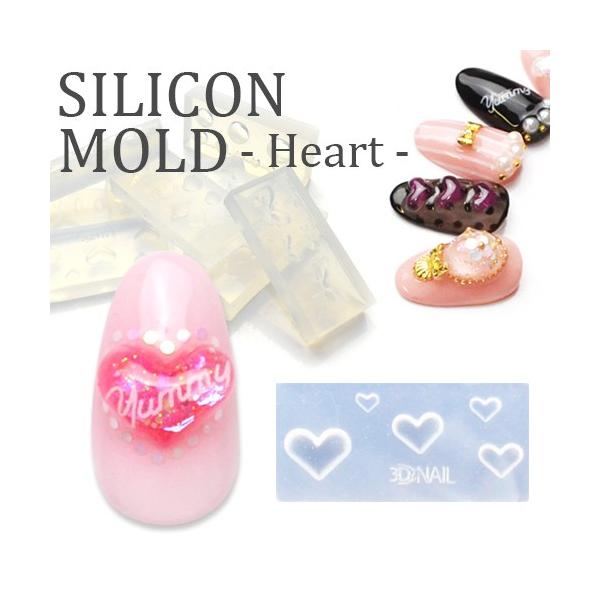 【特徴】持ってるジェルで簡単にネイルパーツが作れるシリコンモールド♪型にジェルを流して硬化するだけで好きなパーツがたくさん作れます！繰り返し使える！【サイズ】シリコン型サイズ：約41ｍｍ×20ｍｍ【ネコポス】可（ネコポス送料無料）【その他】...