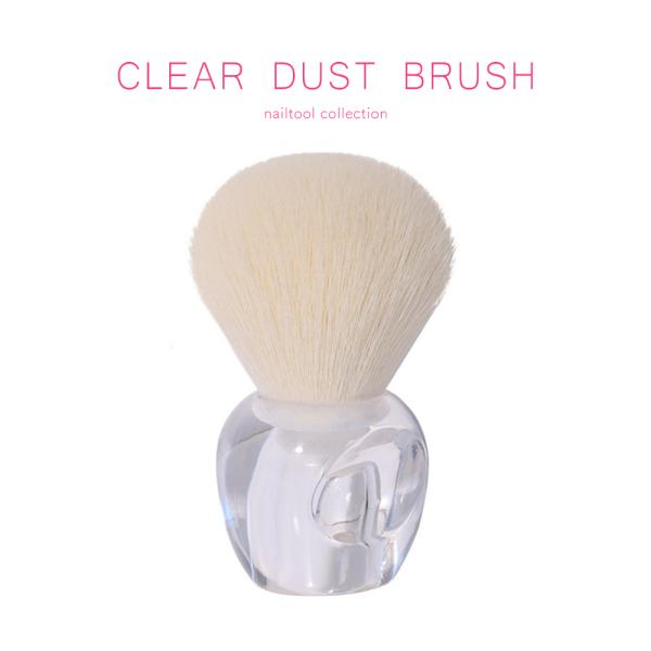 【特徴】クリアな持ち手が可愛い♪『クリアダストブラシ』が新登場〇゜爪やジェルを削った際に出るダストをキレイに除去！ダストだけじゃなくネイルアートの余分なパウダー落としにも◎柔らかくふわふわな毛先♪持ちやすいくぼみ付き！【サイズ】全長：約8c...