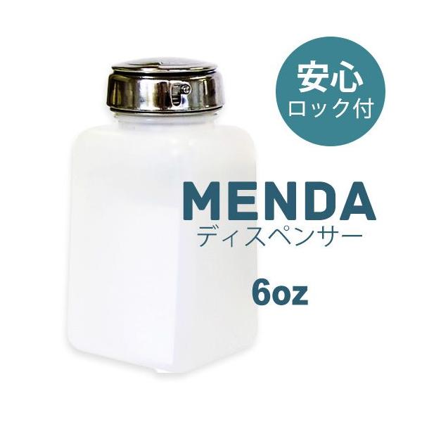 MENDA ^wbh bNt |vfBXyT[6oz i_j lCXgɍœK pi ZtlC  WFlC