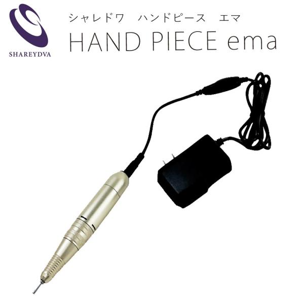 SHAREYDVA lC}V[ nhs[X ema ZtlC  WFlC