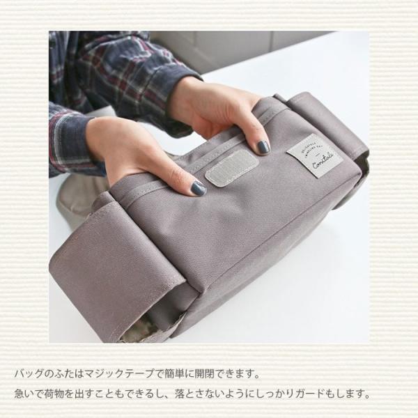 ベビーカーポーチ ベビーカー用バッグ マルチポーチ ブルー ストライプ 北欧 オシャレ ドリンクホルダー 収納 小物入れ 取外し可能 Buyee Buyee Japanese Proxy Service Buy From Japan Bot Online