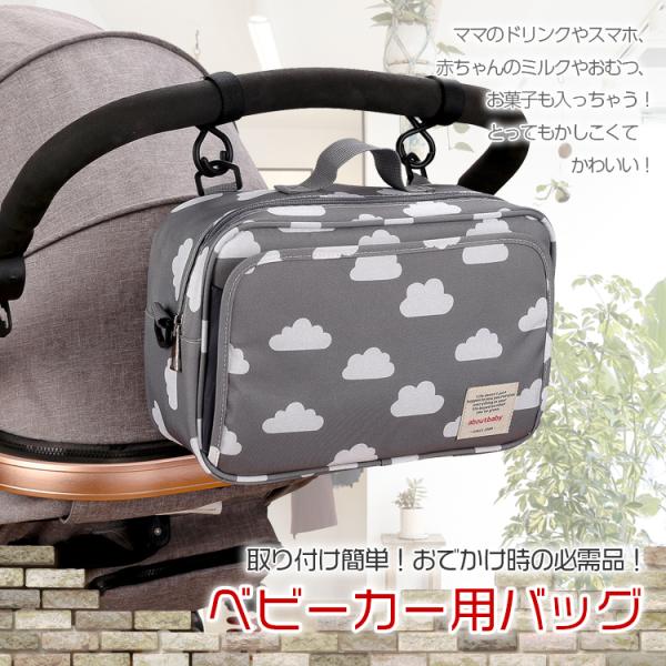 xr[J[|[` xr[J[pobO  _ [ V_[obO xr[J[ 2Way Ԃ e }^jeB O[