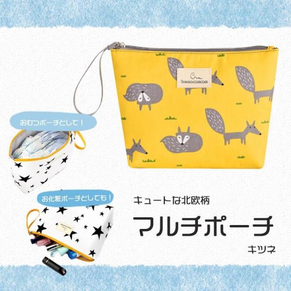 ނ|[` ނ [ Nb` xr[ uh oYj Mtg }`|[` ʂ&amp;  Aj}