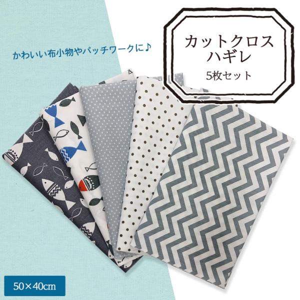 JbgNX nM 50cm×40cm n 5Zbg k Rbg nhCh |  킢 z  