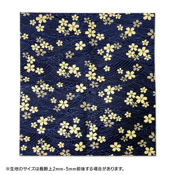 生地 和柄 はぎれ 和風生地 パッチワーク 手芸 和雑貨 インテリア 花柄 和風 カットクロス ハギレ 手芸材料 ハンドメイド 25 5枚セット B Buyee Buyee Japanese Proxy Service Buy From Japan Bot Online