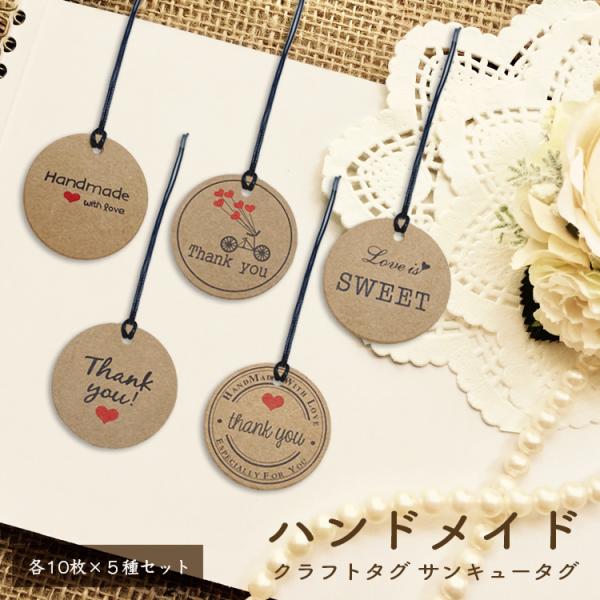  TL[ 肪Ƃ v`Mtg XebJ[ TL[^O y[p[^O ^O Mtg^O e10TZbg