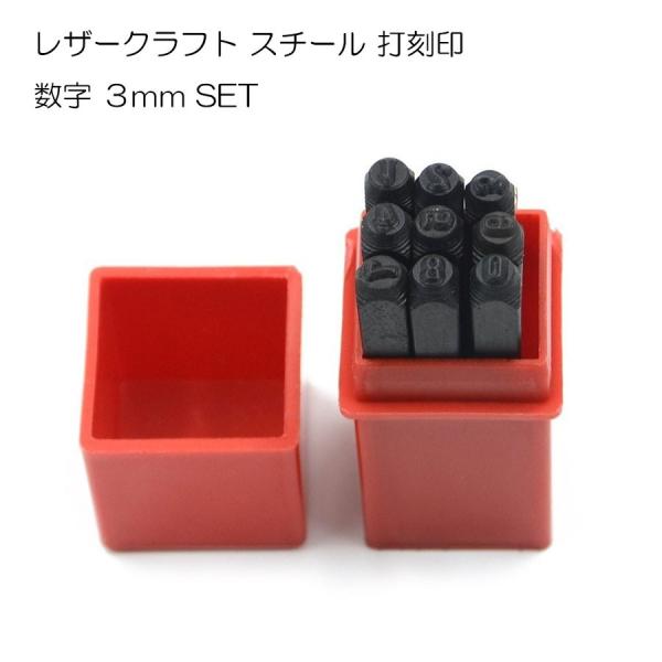 U[Ntg  Zbg  9{ ō |` 3mm