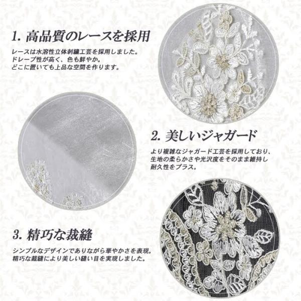 ピアノカバー アップライト トップカバー 刺繍 90 0cm ヨーロピアン エレガント ホワイト 白 レース 花柄 フラワー ヨーロッパ調 Buyee Buyee 提供一站式最全面最专业现地yahoo Japan拍卖代bid代拍代购服务 Bot Online