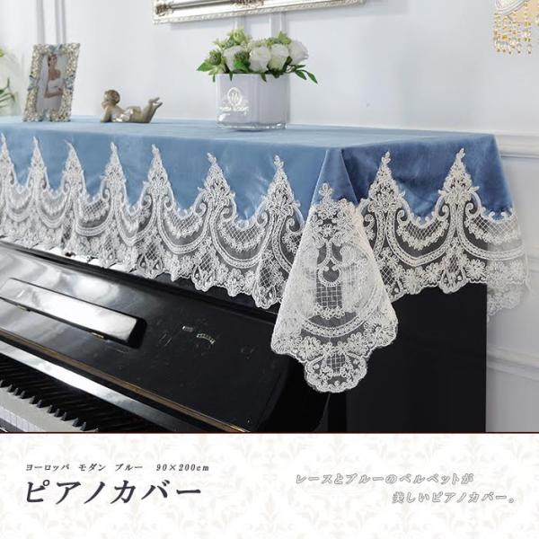 sAmJo[ [bp _ 90×200cm lCr[ u[ AbvCg sAmgbvJo[ GKg  i