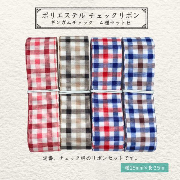 { MK`FbN `FbN nhCh ANZT[ bsO e[v Ntg  25mm×5m SZbgB