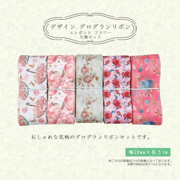 アンティーク リボン - その他の手芸用品・クラフトの人気商品・通販・価格比較 - 価格.com アンティーク リボン - その他の手芸用品・クラフトの人気商品・通販・価格比較 - 価格.com