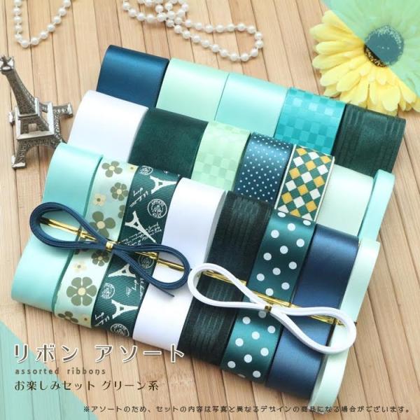 { A\[g y݃Zbg | nhCh DIY p[c ANZT[ Lbg bsO O[n