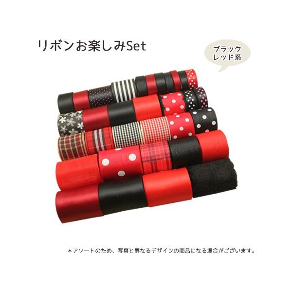 { y݃Zbg A\[g | DIY G nhCh bsO v[g ubN bh