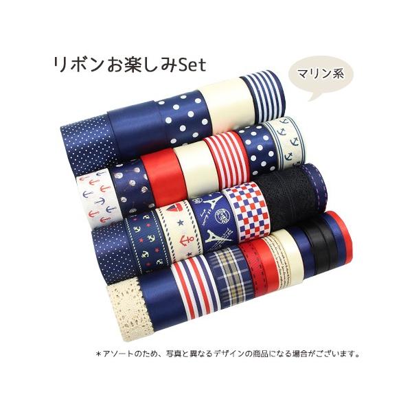 { y݃Zbg A\[g | DIY G nhCh bsO v[g } lCr[