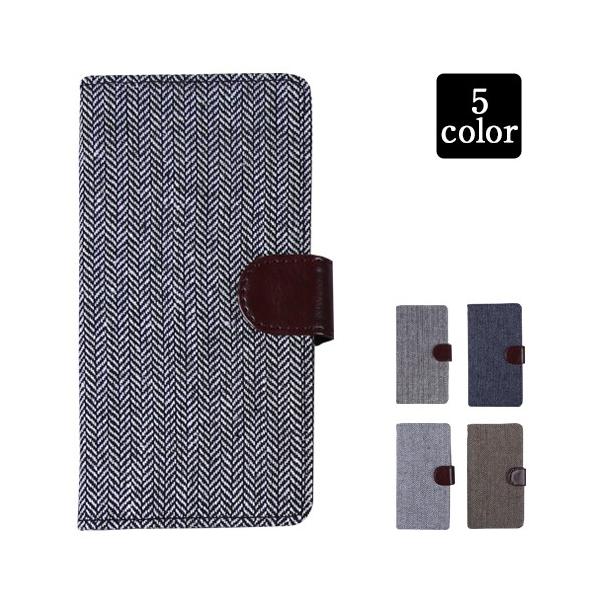 シャープ Aquos Serie Shl25 Au スマホケース 横型 横開き 手帳型 デニム風 灰色 グレー 男女 Sp Shl25 D001w110 Smile Plus 通販 Yahoo ショッピング