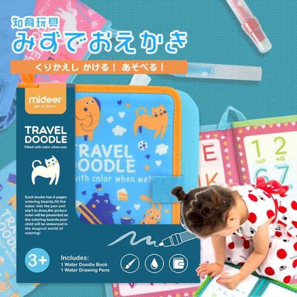 mߋ ݂ł G`{[h p  v wK JԂ\ ʂ肦 u[ j̎q