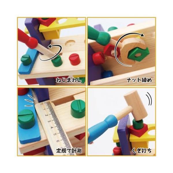 木製 知育玩具 多機能 大工さん ツールセット ごっこ 組み立て 知育 おもちゃ Buyee Buyee 提供一站式最全面最專業現地yahoo Japan拍賣代bid代拍代購服務 Bot Online