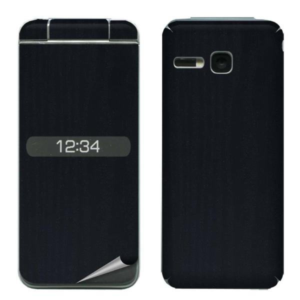 decopro XLV[ 902KC 903KC DIGNO P[^C3 fRV[g gѕیV[g CAX ؖڃubN