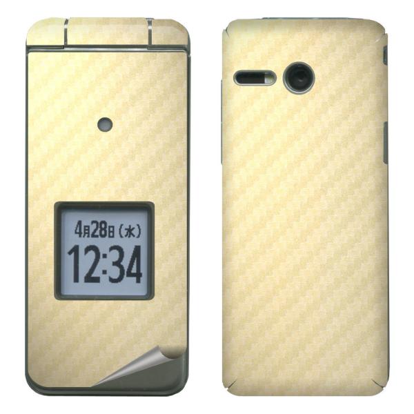 decopro XLV[ 񂽂P[^C KYF41 fRV[g gѕیV[g CAX J[{S[h