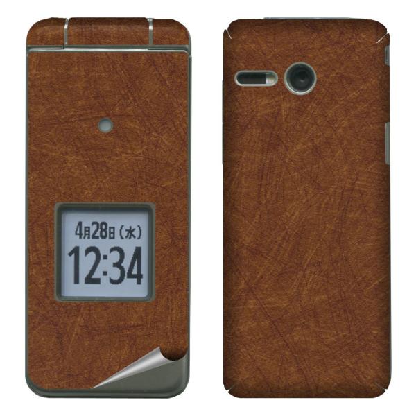 decopro XLV[ 񂽂P[^C KYF41 fRV[g gѕیV[g CAX L  (a ە)