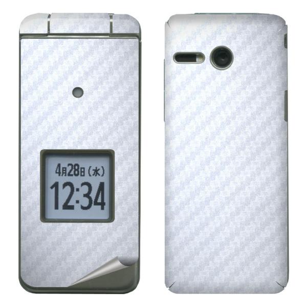 decopro XLV[ 񂽂P[^C KYF41 fRV[g gѕیV[g CAX J[{Vo[