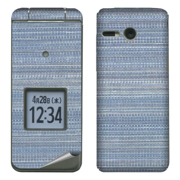 decopro XLV[ 񂽂P[^C KYF41 fRV[g gѕیV[g CAX t@ubN z u[&amp;O[n