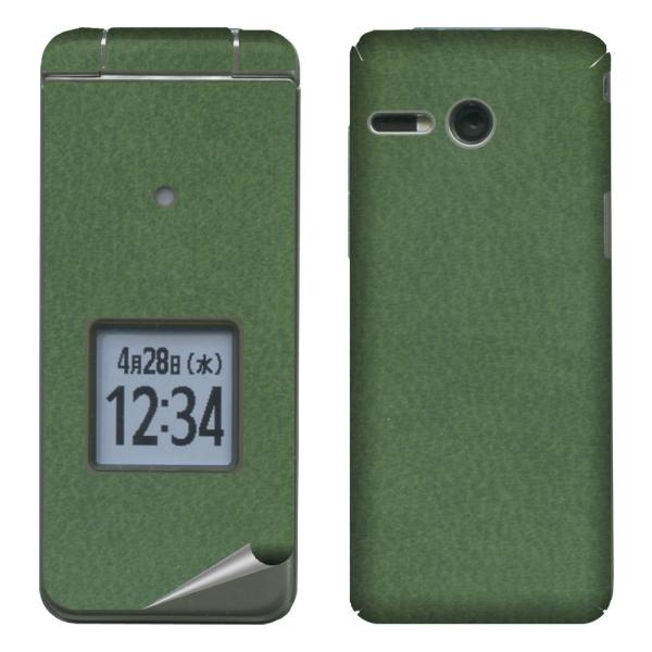 decopro XLV[ 񂽂P[^C KYF41 fRV[g gѕیV[g CAX U[XO[ (x[VbN)