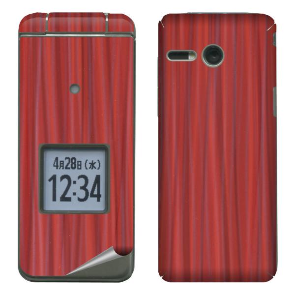 decopro XLV[ 񂽂P[^C KYF41 fRV[g gѕیV[g CAX _XgCv