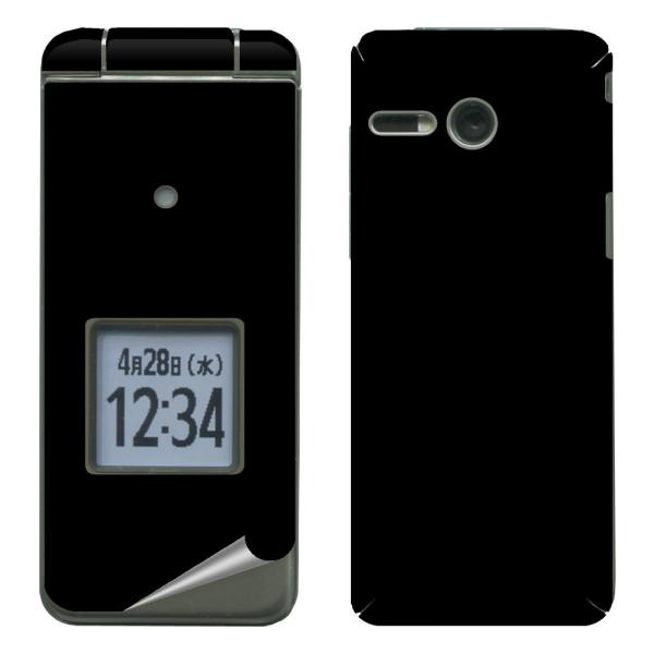 decopro XLV[ 񂽂P[^C KYF41 fRV[g gѕیV[g CAX ubN (VOJ[Th)