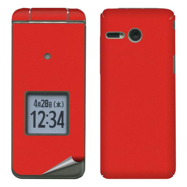 decopro XLV[ 񂽂P[^C KYF41 fRV[g gѕیV[g CAX uCgbh (VOJ[Th)