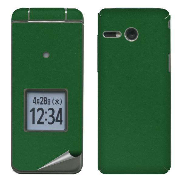 decopro XLV[ 񂽂P[^C KYF41 fRV[g gѕیV[g CAX O[ (VOJ[Th)