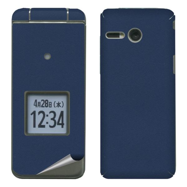 decopro XLV[ 񂽂P[^C KYF41 fRV[g gѕیV[g CAX lCr[ (VOJ[Th)