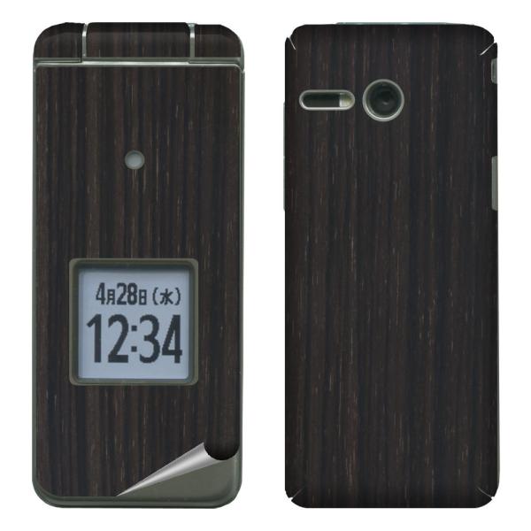 decopro XLV[ 񂽂P[^C KYF41 fRV[g gѕیV[g CAX ؖڃ[uEbh