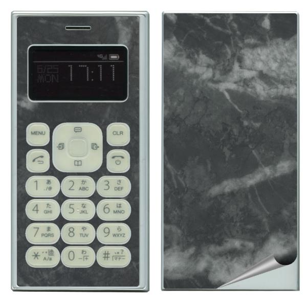 Decopro XLV[ io[tH ON 01 fRV[g gѕیV[g CAX AvV[g1t }[uEXg[E嗝