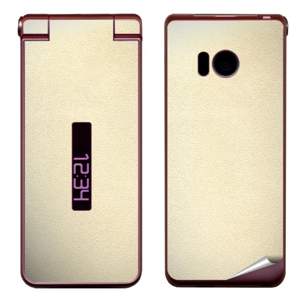 Decopro Aquos ケータイ Sh 01j スキンシール デコシート 携帯保護シート 気泡レス シャンパンゴールド Buyee Buyee Jasa Perwakilan Pembelian Barang Online Di Jepang
