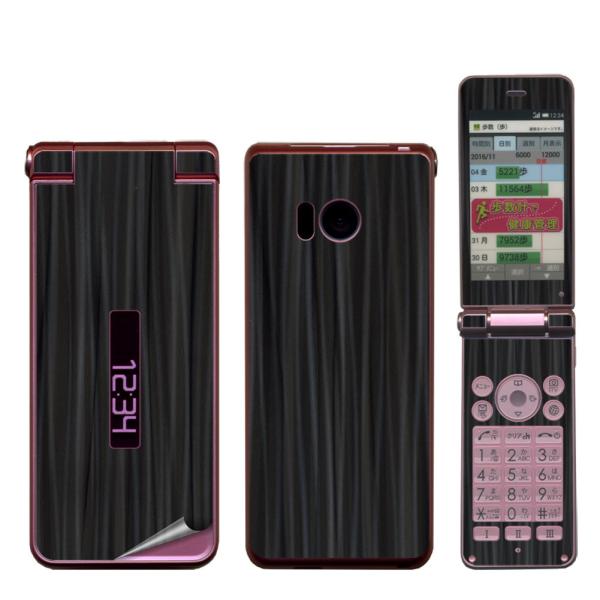 sh-01jの通販・価格比較 - 価格.com sh-01jの通販・価格比較 - 価格.com
