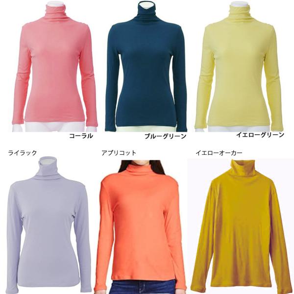 送料無料 綿100 長袖タートルネック レディース インナー タートルネック10分袖 在庫処分セール Buyee Buyee Japanischer Proxy Service Kaufen Sie Aus Japan