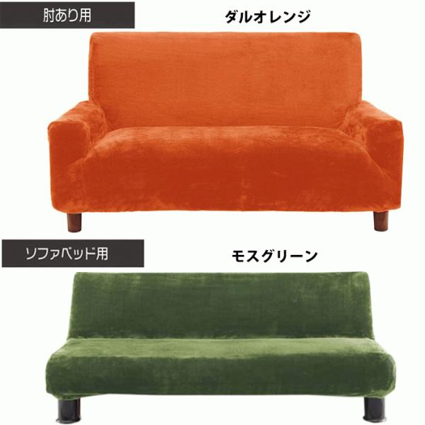 60It Ȃ߂炩Ȕ̖ѕẑ悤Ȓg\t@Jo[@QlILpE\t@xbhJo[ \t@[Jo[