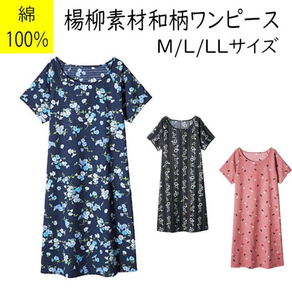 安いデコラウェアの通販商品を比較 ショッピング情報のオークファン