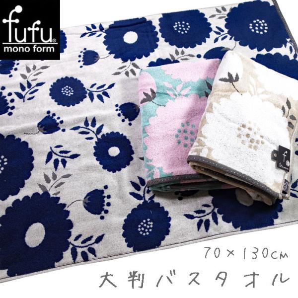 decora10_fu22071