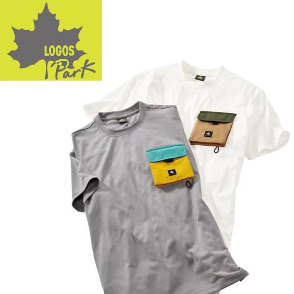 LOGOS ロゴスパーク 半袖Tシャツ 胸ポケット付き 吸汗速乾　カットソー Tシャツ ロゴス 大きいサイズ 3L 5L (ポスト投函 送料無料)