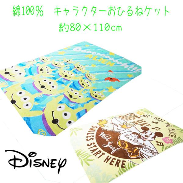 ※モニターの発色具合によって実際のものと色が異なる場合があります。