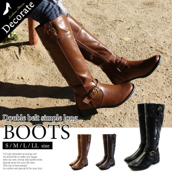 在庫限り最終価格 ブーツ レディース 黒 ロングブーツ ベルト 太ヒール ローヒール ブラック 特価により返品交換不可 59 Buyee Buyee Japanese Proxy Service Buy From Japan Bot Online