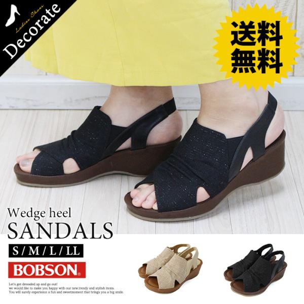 Bobson サンダルの人気商品 通販 価格比較 価格 Com