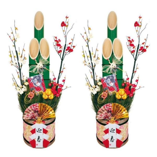 伝統的な門松 正月飾り‼️2点セット‼️さまぁ‼️ 伝統的な門松 正月飾り‼️2点セット‼️さまぁ‼️ 伝統的